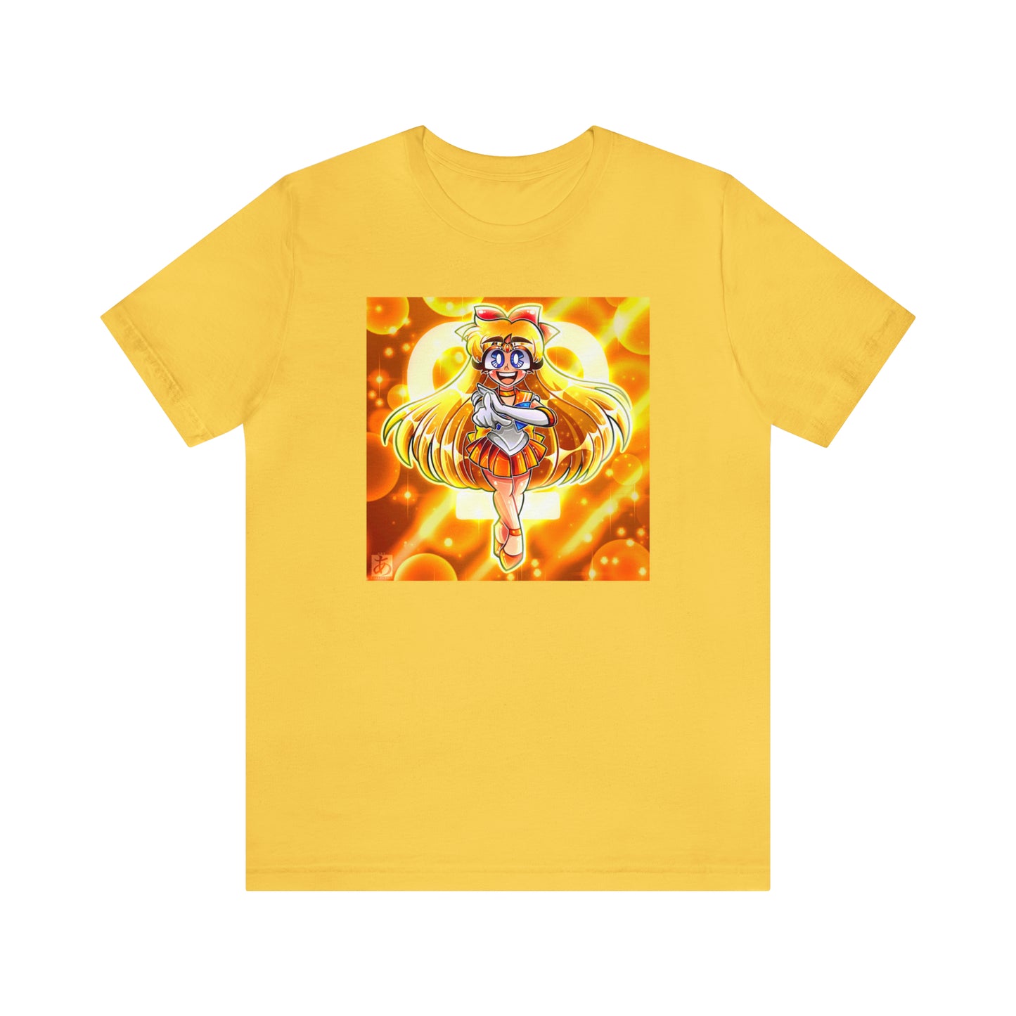 Celestial Guardian