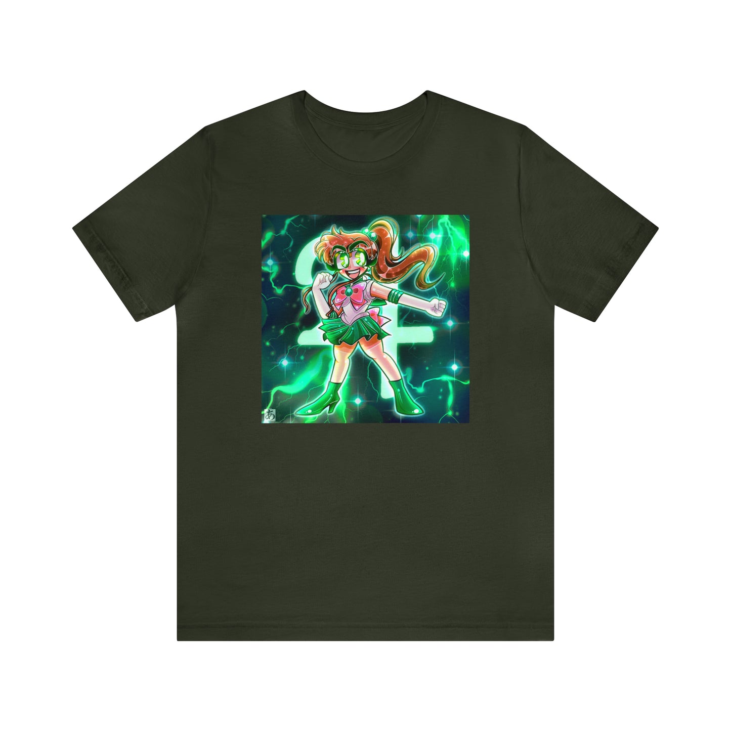 Thunder Guardian