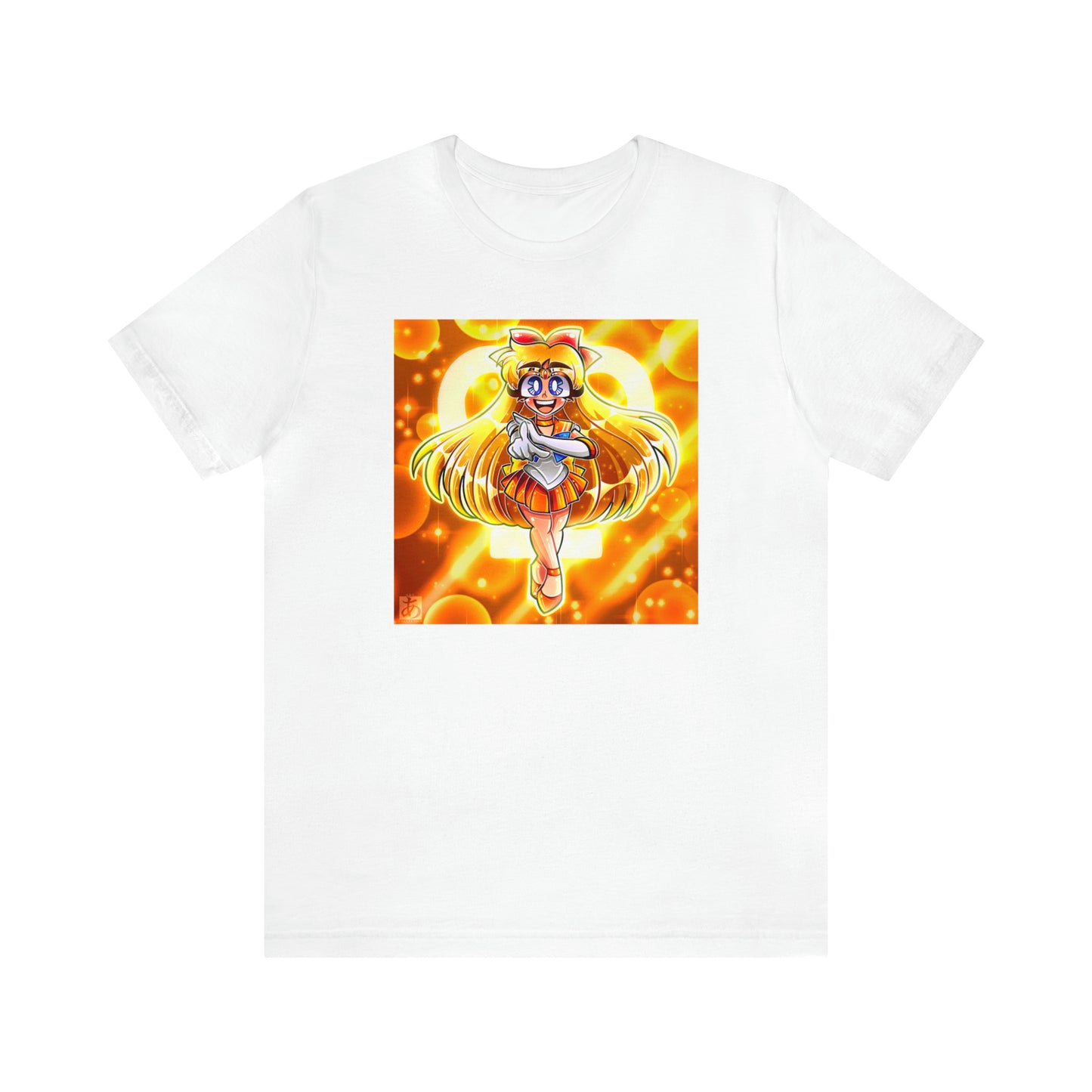 Celestial Guardian