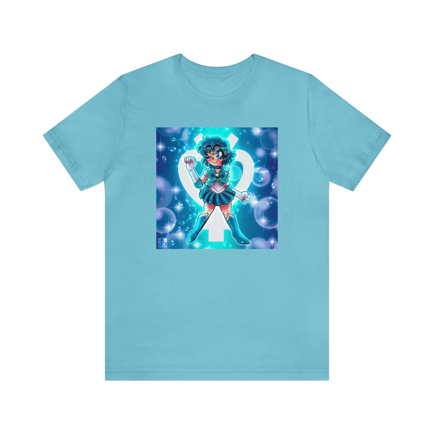 Aqua Guardian