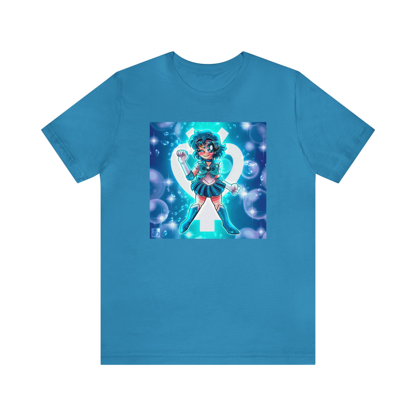 Aqua Guardian