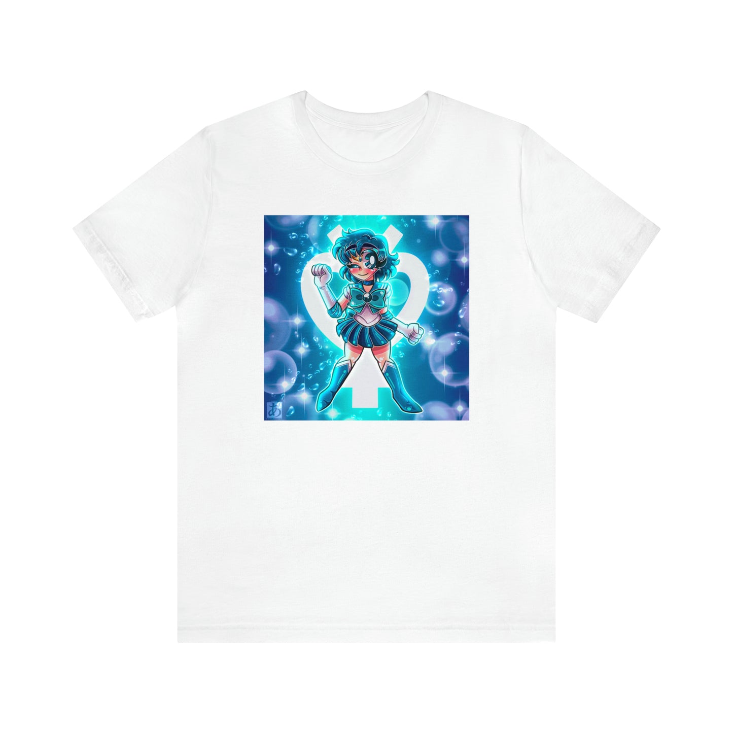 Aqua Guardian