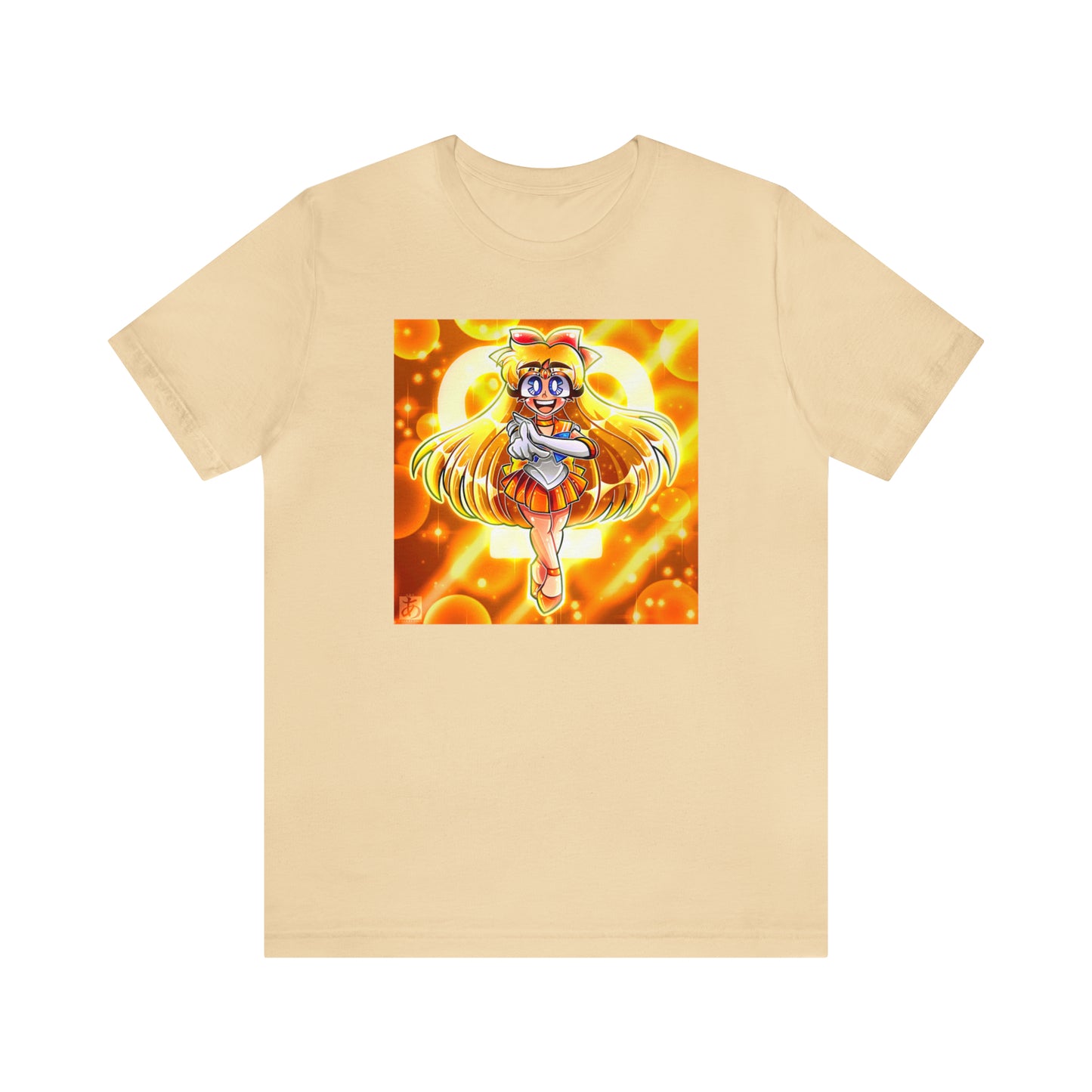 Celestial Guardian