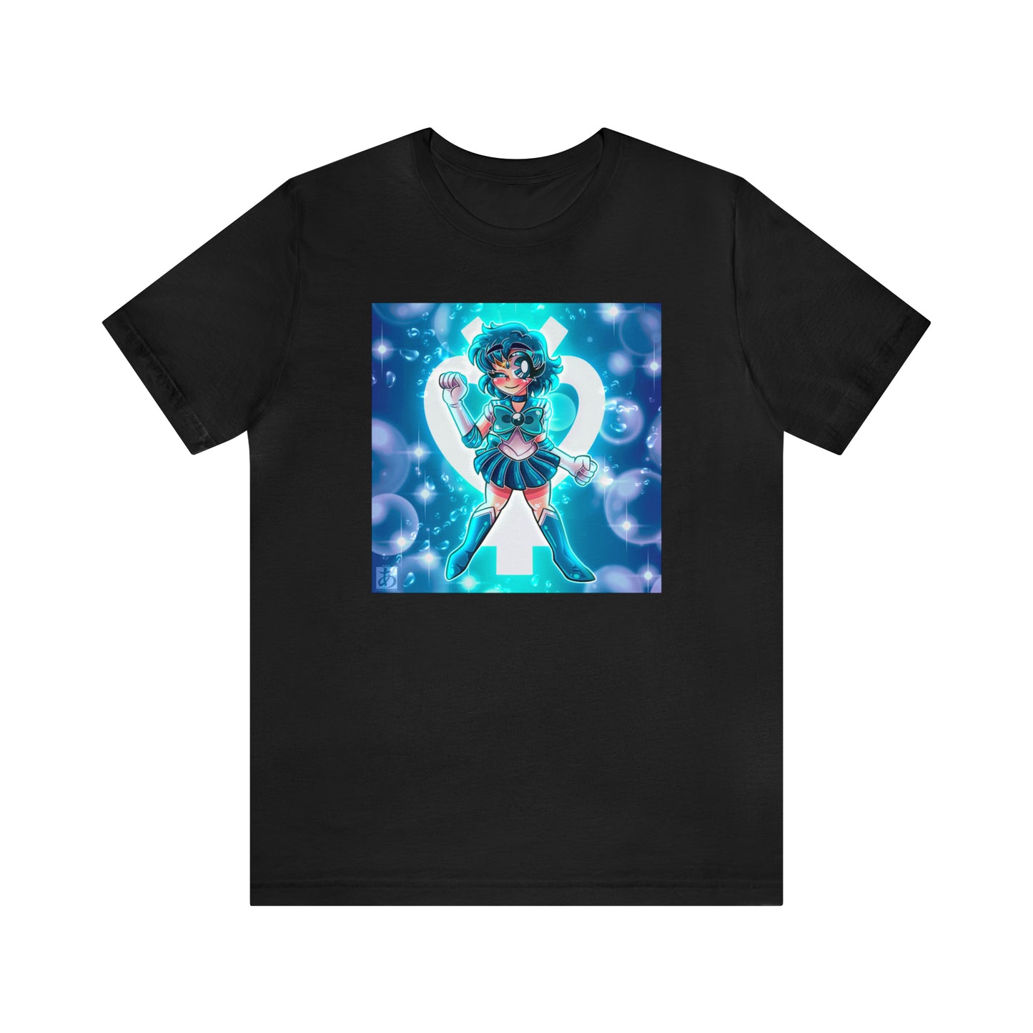 Aqua Guardian
