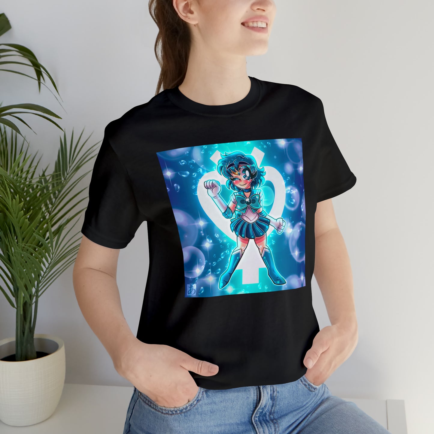 Aqua Guardian