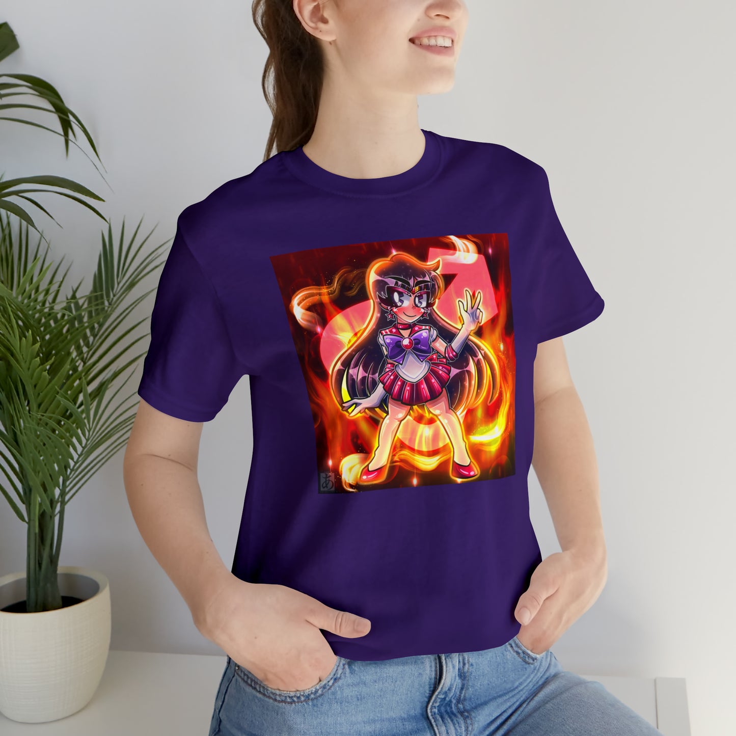 Fiery Guardian