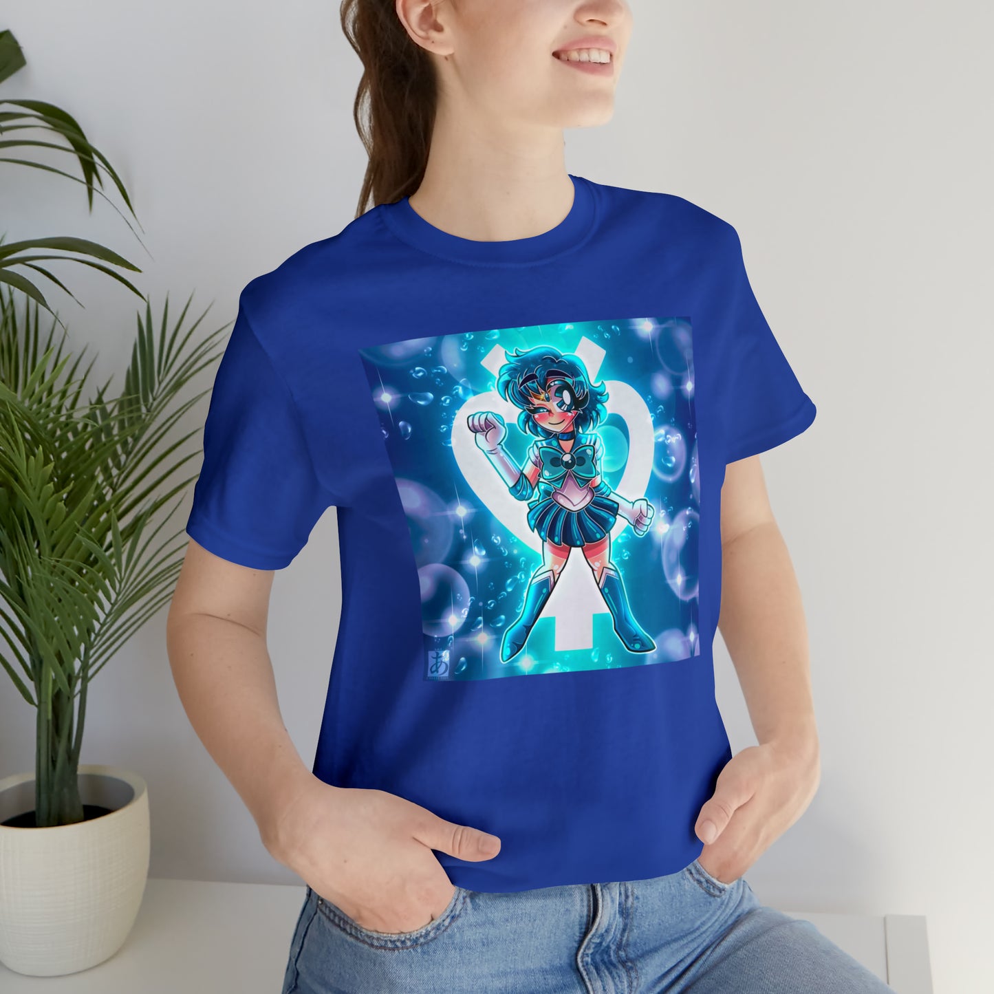 Aqua Guardian