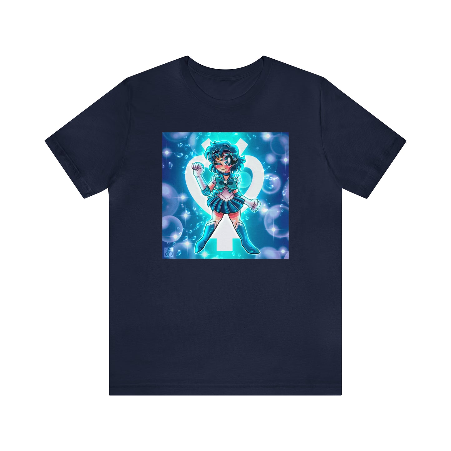 Aqua Guardian