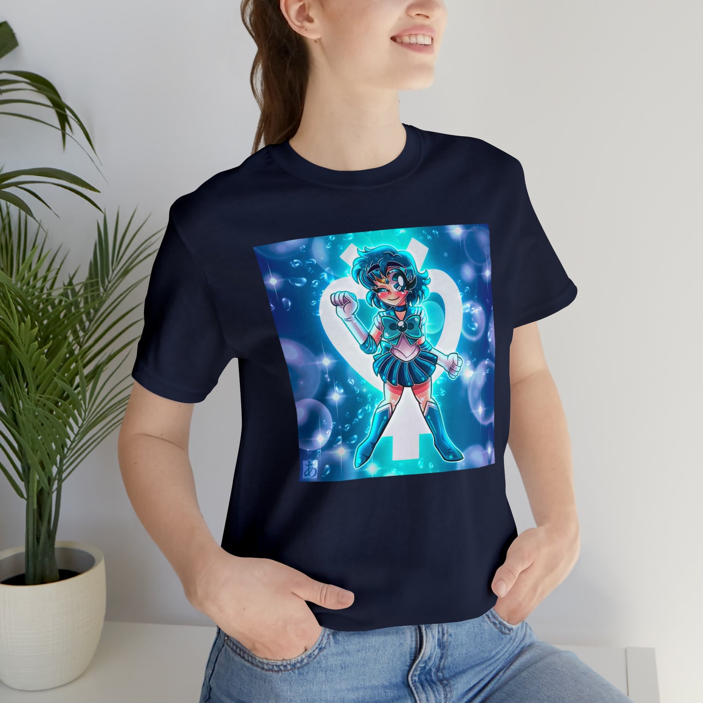 Aqua Guardian
