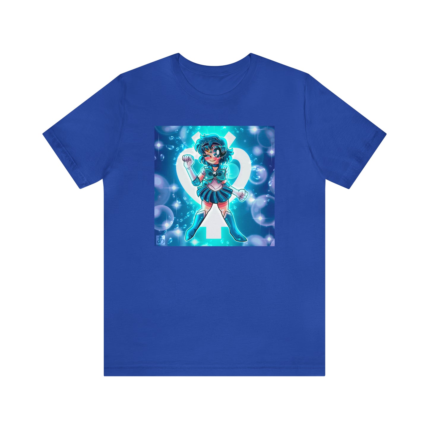 Aqua Guardian