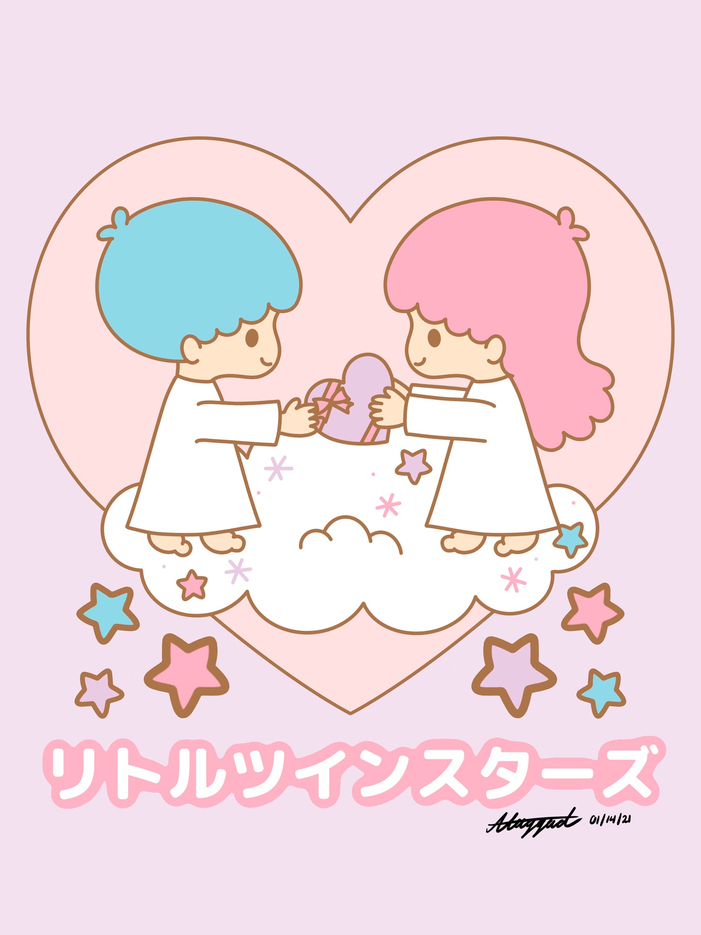 My Little Twin Stars Inspired T-Shirt