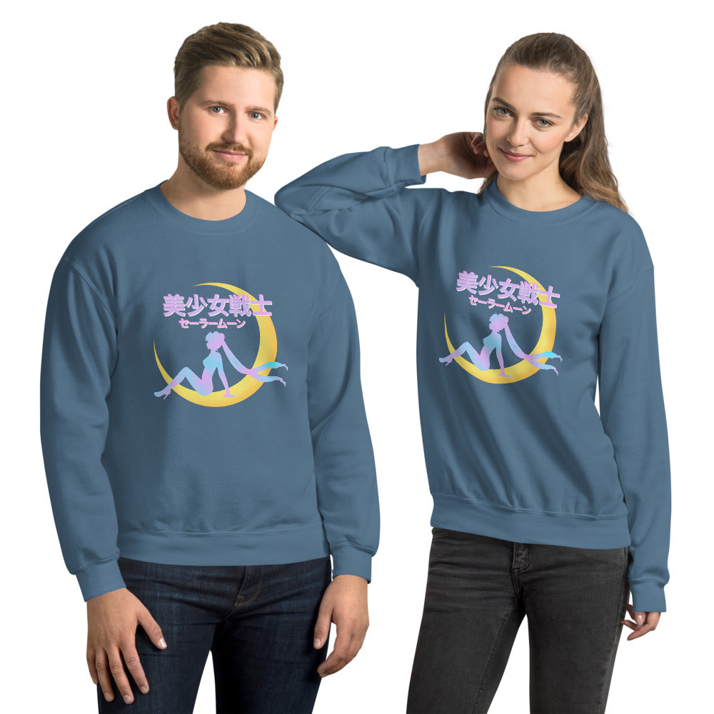 Sexy Usagi Tsukino Silhouette Unisex Sweatshirt