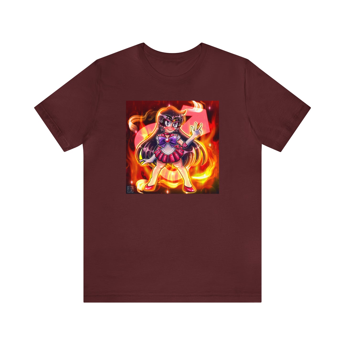 Fiery Guardian