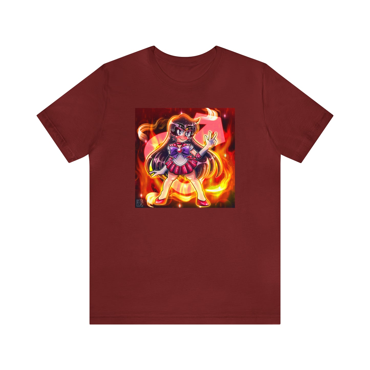 Fiery Guardian