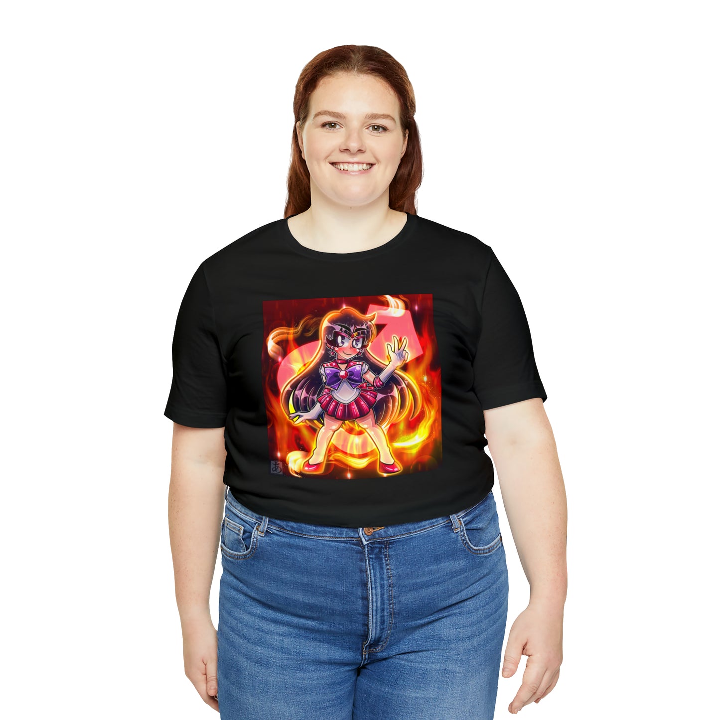 Fiery Guardian