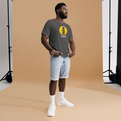 Bulma Silhouette Unisex T-Shirt