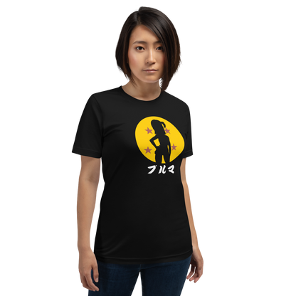 Bulma Silhouette Unisex T-Shirt
