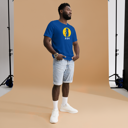 Bulma Silhouette Unisex T-Shirt