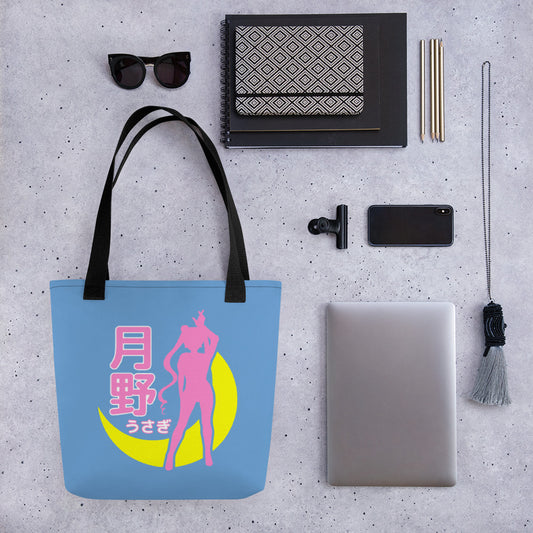 Usagi Tsukino Silhouette Tote bag