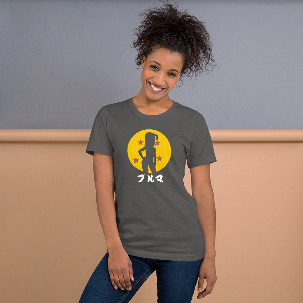 Bulma Silhouette Unisex T-Shirt
