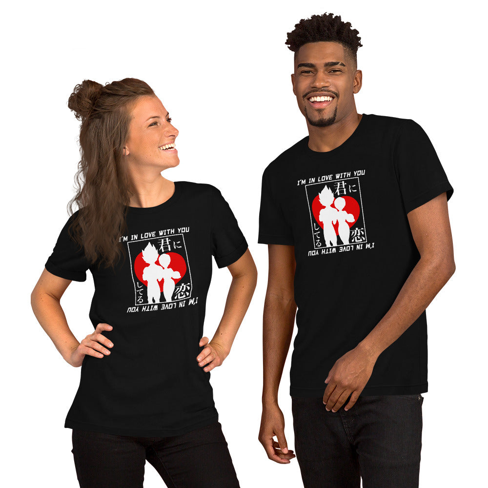 Power Couple: Vegeta & Bulma Matching T-shirt