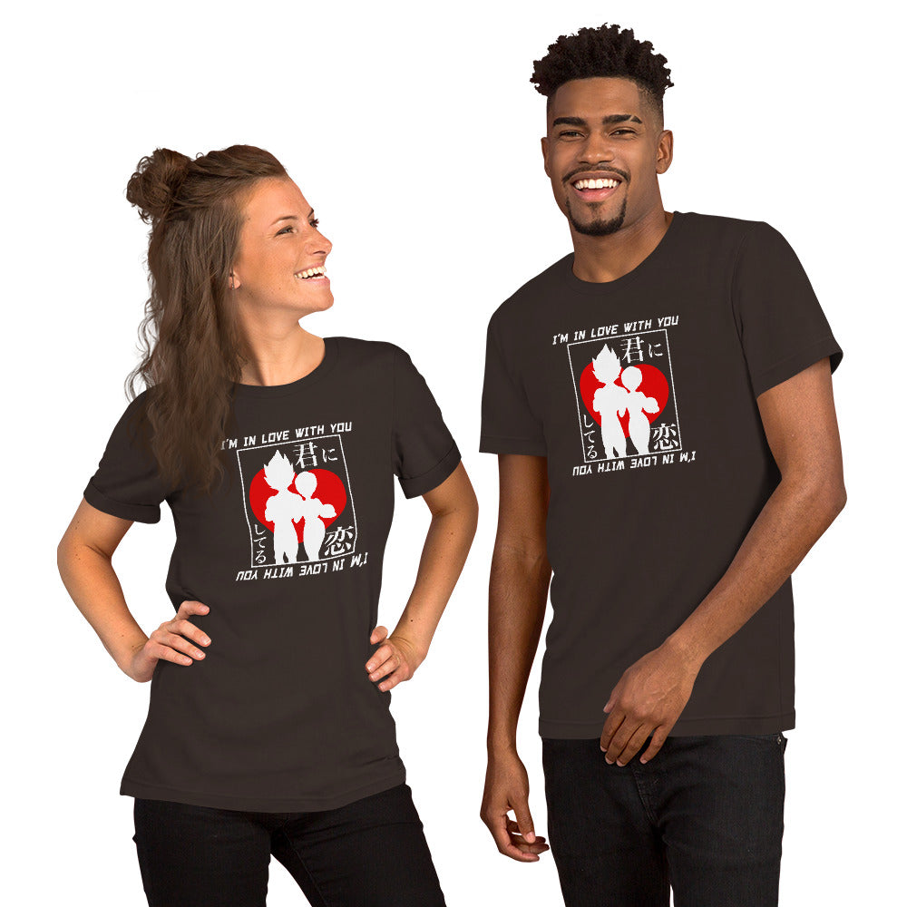 Power Couple: Vegeta & Bulma Matching T-shirt