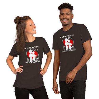 Power Couple: Vegeta & Bulma Matching T-shirt