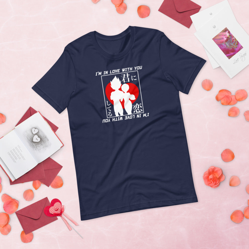 Power Couple: Vegeta & Bulma Matching T-shirt