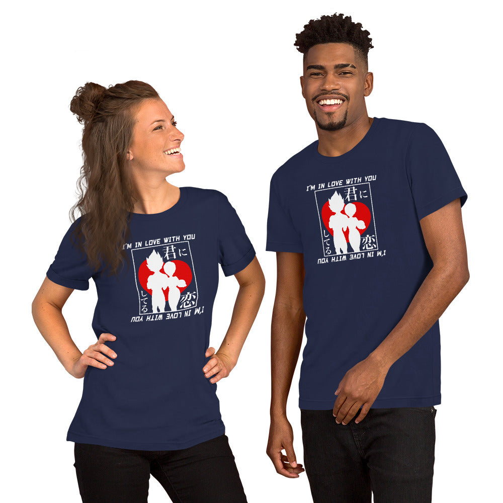 Power Couple: Vegeta & Bulma Matching T-shirt
