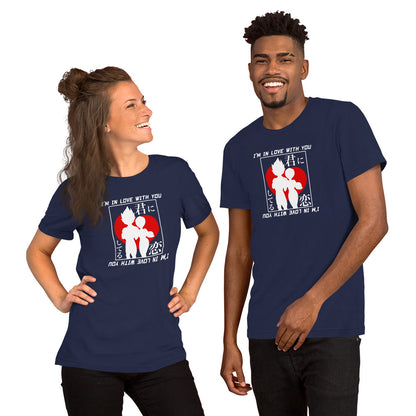 Power Couple: Vegeta & Bulma Matching T-shirt