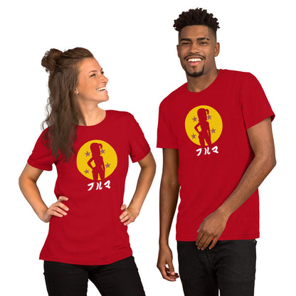 Bulma Silhouette Unisex T-Shirt