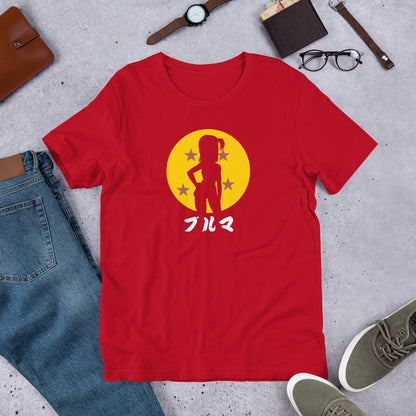 Bulma Silhouette Unisex T-Shirt