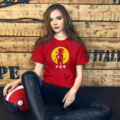 Bulma Silhouette Unisex T-Shirt