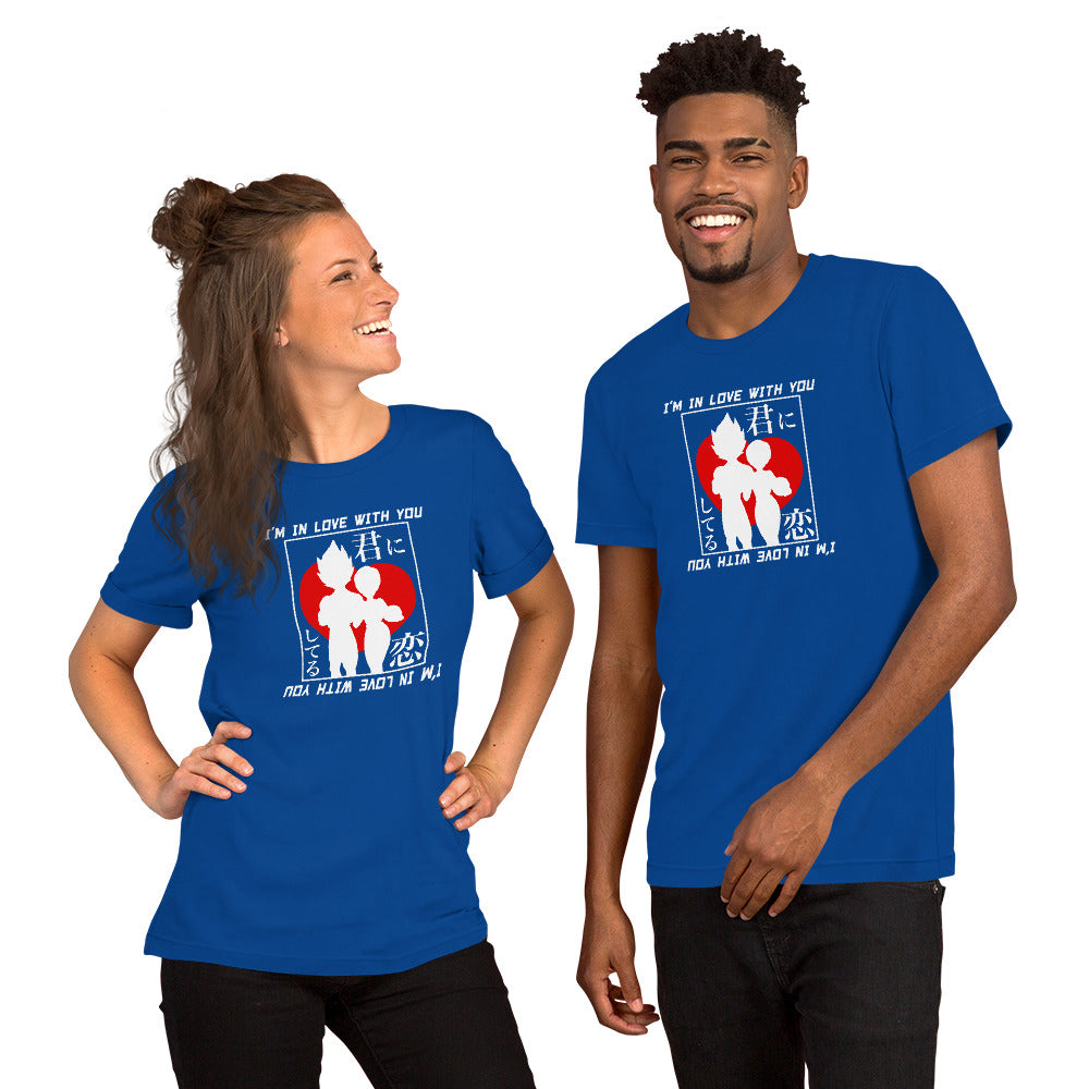 Power Couple: Vegeta & Bulma Matching T-shirt